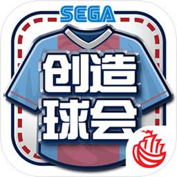 半岛App下载官方网站