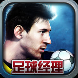 皇冠新体育app下载官网手机版