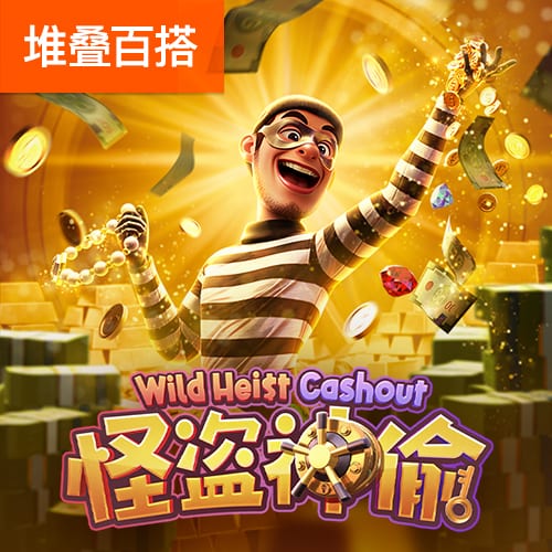 爱游戏全站app手机版官网