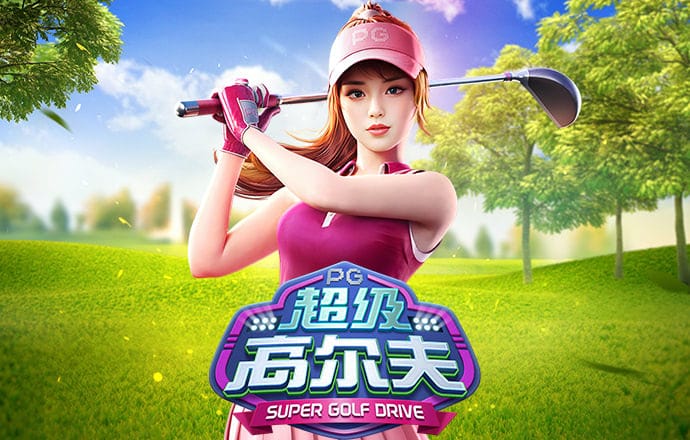 大众娱乐彩票入口welcome