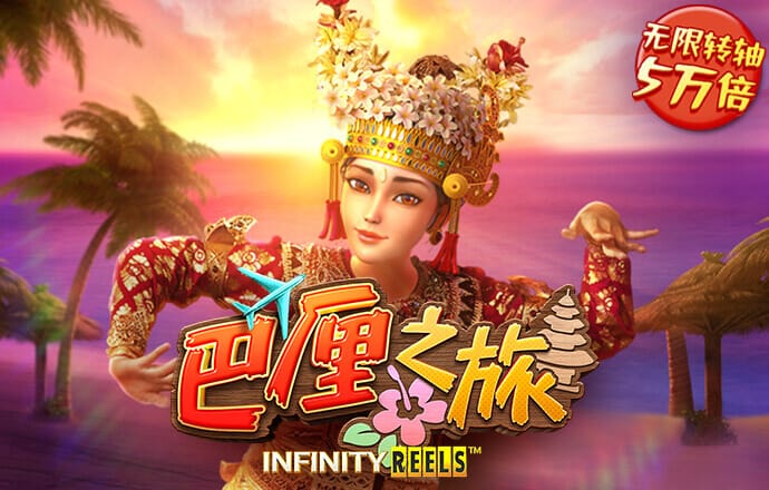 银河娱乐场70765353官方登录入口