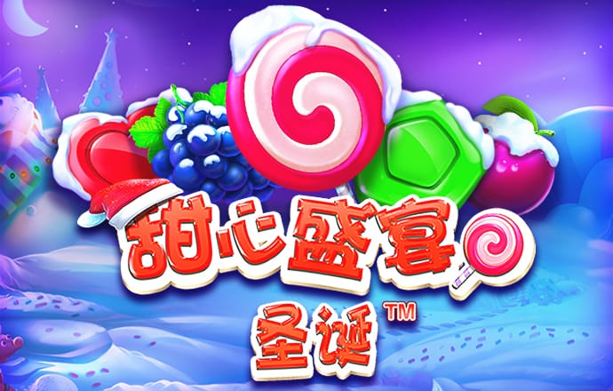 亚美体育下载app