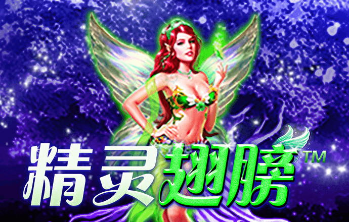 威尼斯商人免费入口