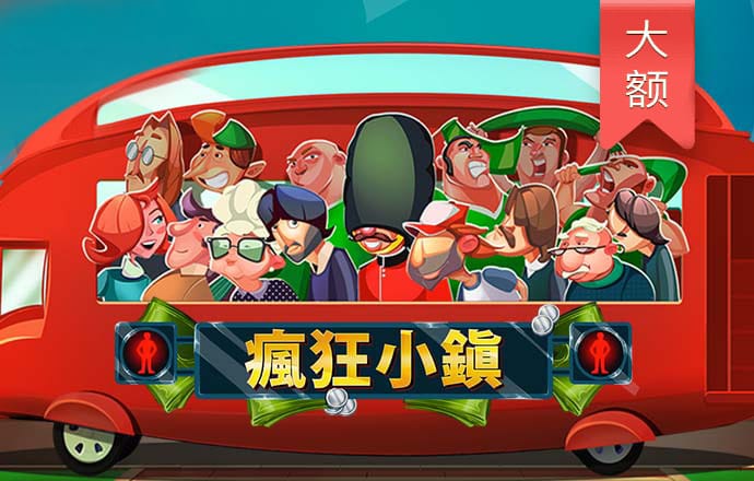 9球体育官网直播