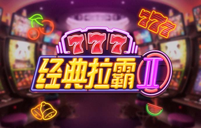 赛博体育官方