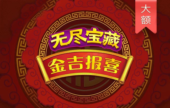米乐体育免费下载