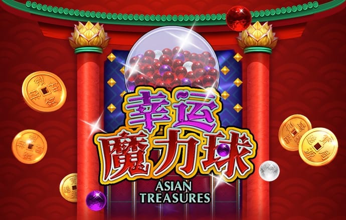 777cc彩票app下载