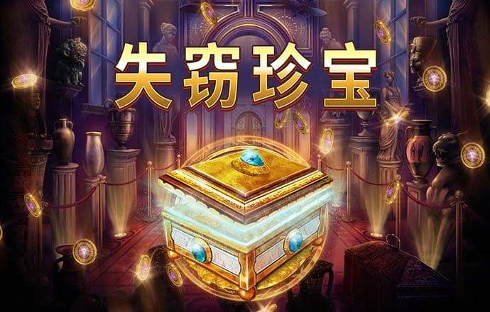 88棋牌官网