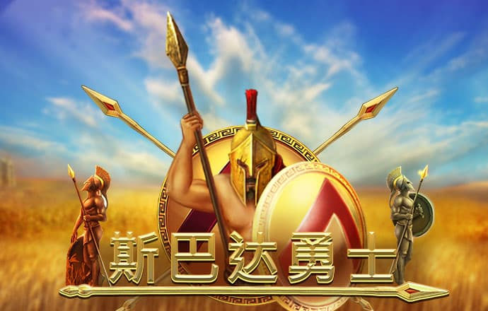 百家家乐