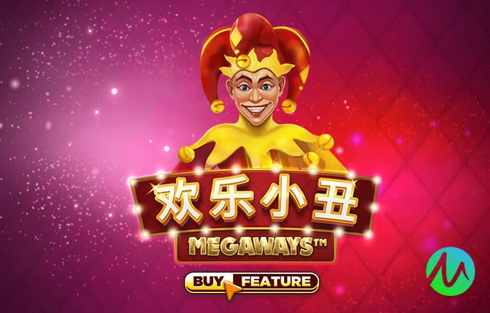 金年会app下载入口
